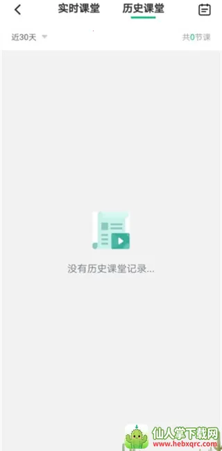 ������ѧ��(����ѧϰ����)