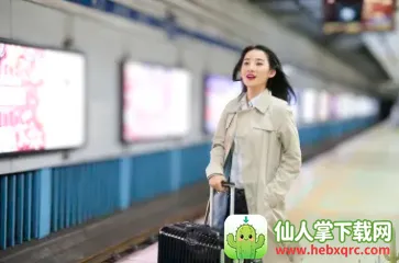 济南地铁(地铁出行软件) 济南地铁(地铁出行软件)