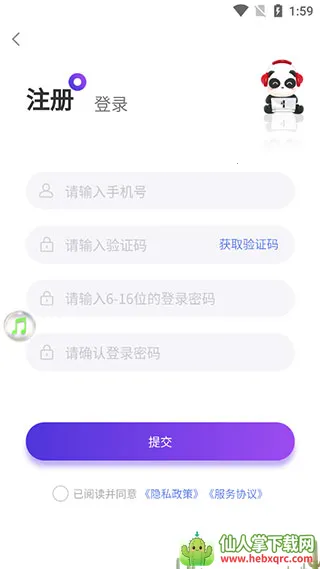 ��֮���۽���2026���ذ�װ