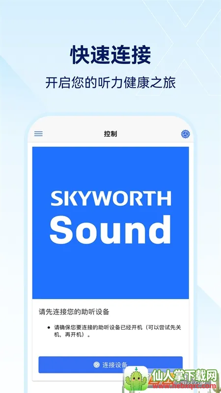 Сά����(������app)