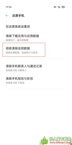 tiktok���ⶶ�������ֻ���