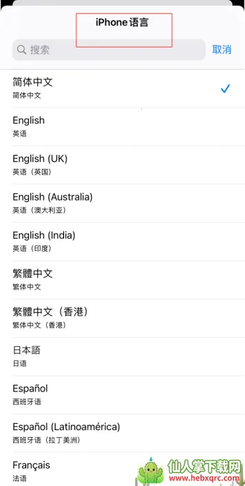 tiktok���ⶶ�������ֻ���