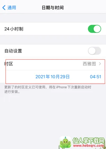 tiktok���ⶶ�������ֻ���