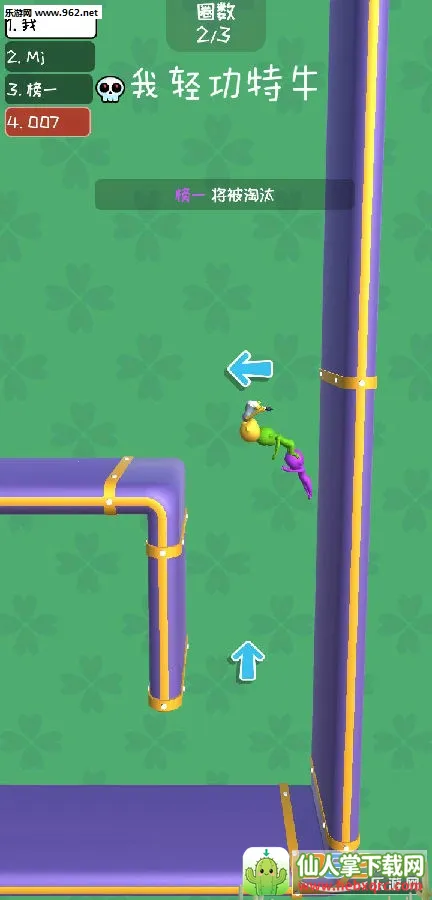 ���Ṧ��ţ(�Ṧ�������Ϸ)