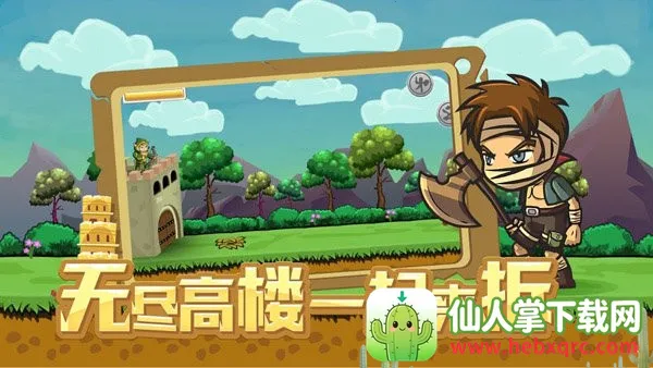 ��������(����ð����Ϸ)