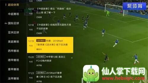 CIBN������2026�ٷ�����