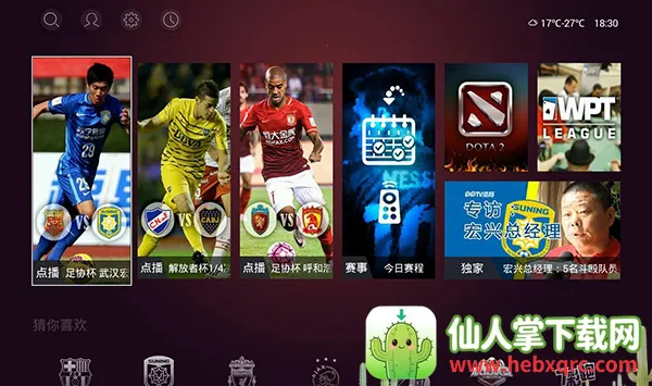 CIBN������2026�ٷ�����