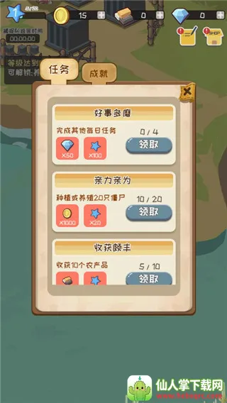 ��ʬ�������ﰲ׿���ֻ���