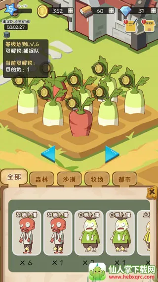 ��ʬ�������ﰲ׿���ֻ���