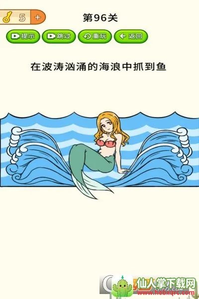 ȫ�����Դ���ս��׿���ֻ���