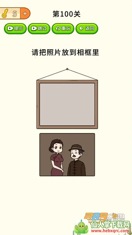 ȫ�����Դ���ս��׿���ֻ���