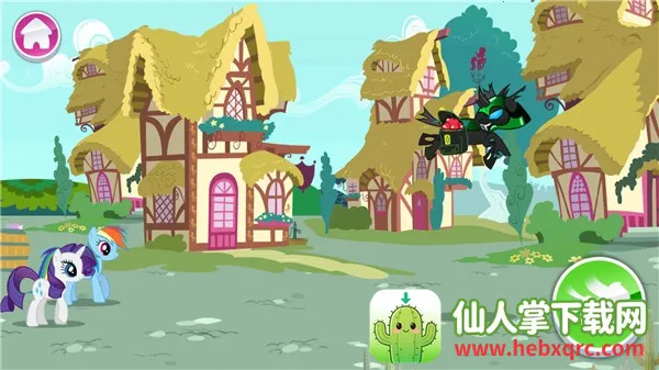 ��ô���ͼ7