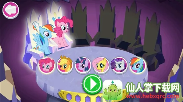 ��ô���ͼ6