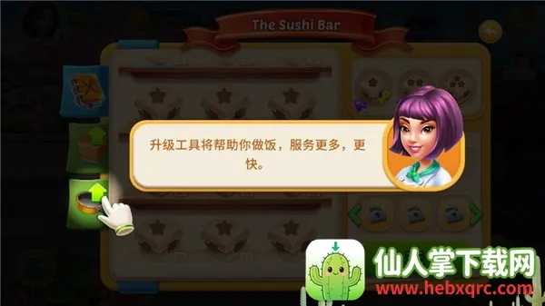 ���֮��2026���°汾