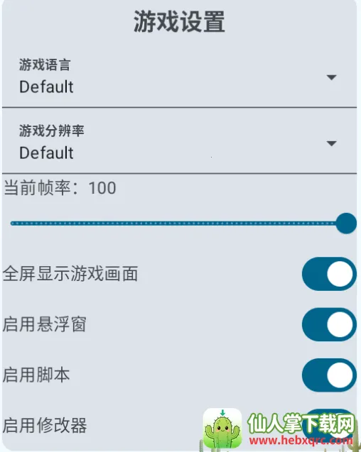 ֲ���ս��ʬ�й���2026���ذ�װ