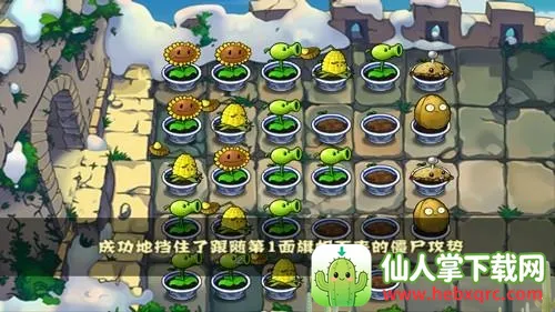 ֲ���ս��ʬ�й���2026���ذ�װ