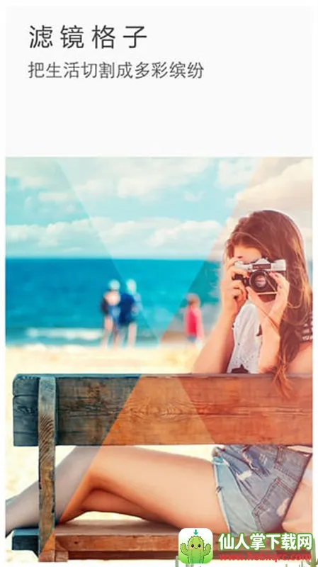 ������������ֻ���