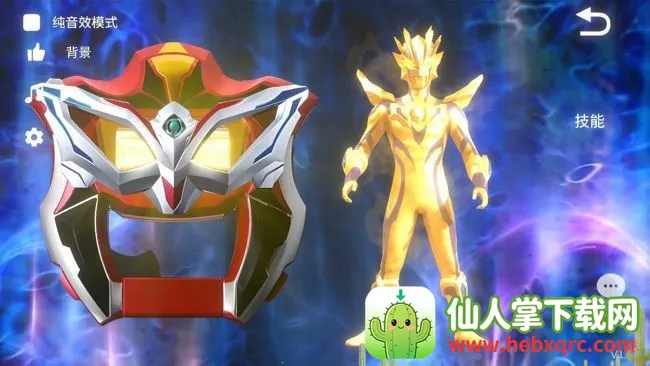 �ݵ�������2026�ٷ����°汾