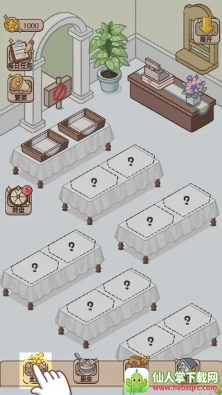 ��������������ֻ���