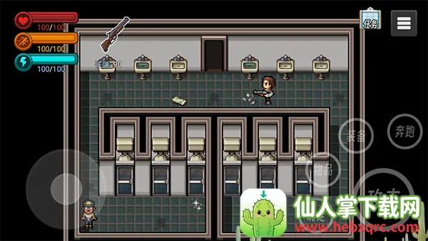 �����Ե3(ĩ��������Ϸ)