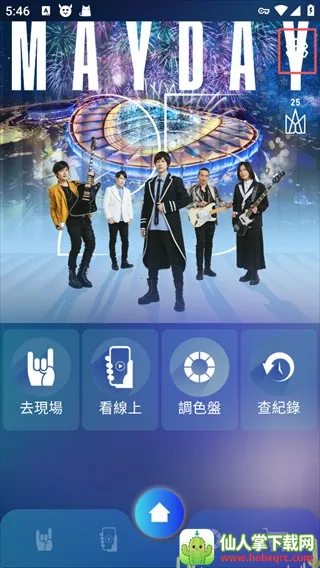 �����ݳ��ᰲ׿���ֻ���