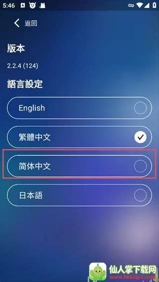 �����ݳ��ᰲ׿���ֻ���