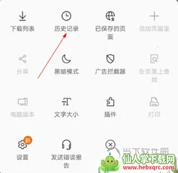 ���������2026�ٷ�����