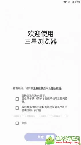 ���������2026�ٷ�����