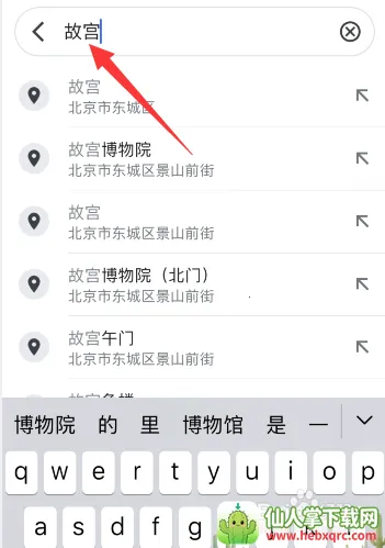 �ȸ��ͼ3dʵ����ͼ(��ͼ��������)