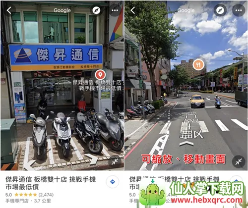 �ȸ��ͼ3dʵ����ͼ(��ͼ��������)