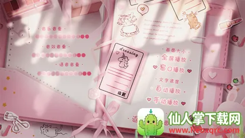 ѹ������뵱����2026�ٷ����°汾