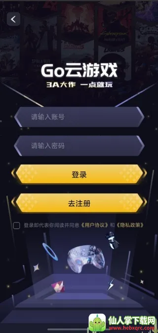 Go����2026���°汾