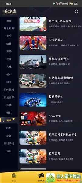 Go����2026���°汾