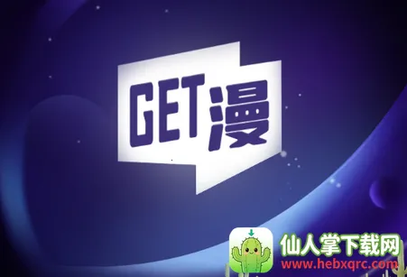 get�����ٷ���(�����Ķ�ƽ̨)