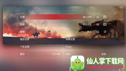 ��Ӱ���������ֻ���