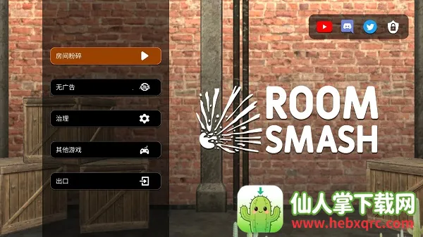 �������2026�ٷ�����