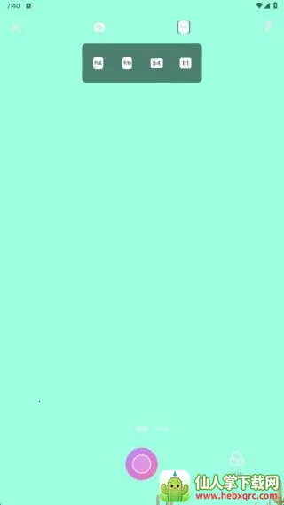 铃镜对拍2026官方最新版本 铃镜对拍2026官方最新版本