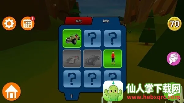 失控下山公路之旅(公路冒险游戏) 失控下山公路之旅(公路冒险游戏)