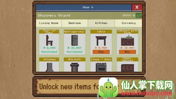 又是糟糕的一天2026最新版本 又是糟糕的一天2026最新版本