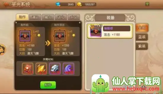 ������22026���°汾