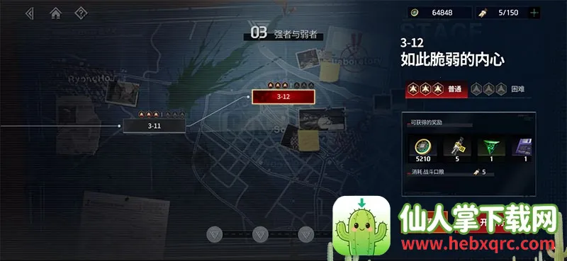 ZerowakeGATES(卡牌养成游戏) ZerowakeGATES(卡牌养成游戏)