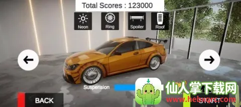 ����Ư�����ʻ(������ʻ��Ϸ)