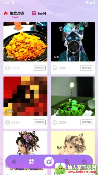 ���Ƕ���