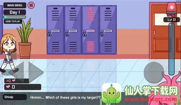 ���ֹ���2(����ץ����Ϸ)