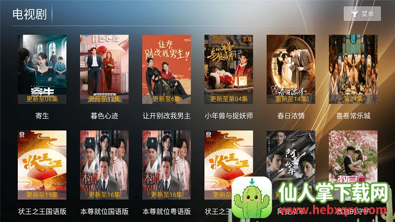 ����Ӱ��(Ӱ�Ӳ���ƽ̨)