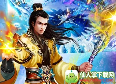 破天苍穹2026下载安装 破天苍穹2026下载安装