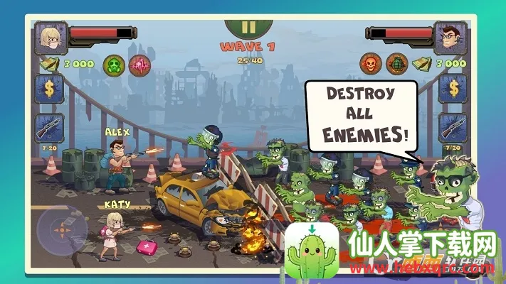 �������뽩ʬ(��ʬ������Ϸ)