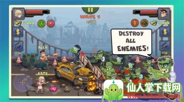 �������뽩ʬ(��ʬ������Ϸ)