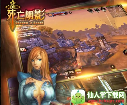 死亡阴影安卓版手机版 死亡阴影安卓版手机版