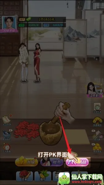 �����ؿ��ж��ͼƬ8